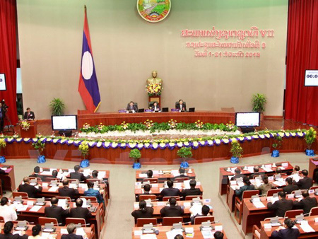 Quang cảnh cuộc họp của Quốc hội Lào.